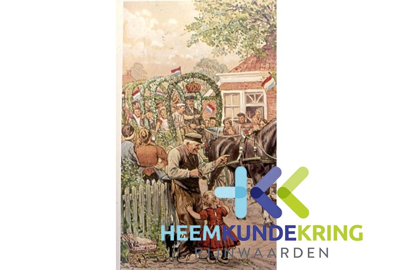 School Prent (12)